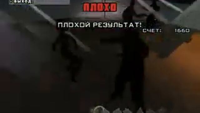 Мое прохождение гта сан андрес с разными модами 3 свидание с барбарой смотреть онлайн