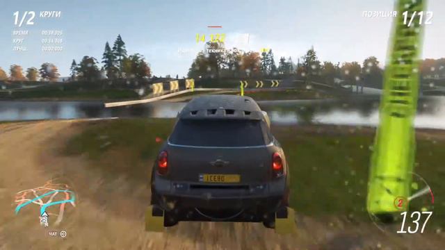Forza Horizon 4 - MINI X-RAID ALL4 Countryman. Осенний Forzathon (Без комментариев) смотреть онлайн