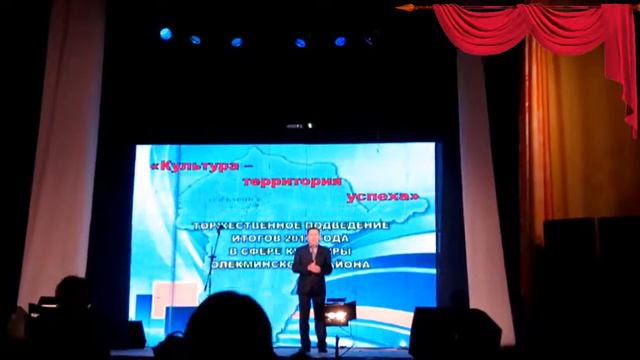 Культура - территория успеха смотреть онлайн