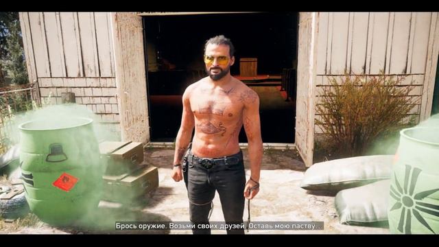 FarCry 5 ФИНАЛ УЙТИ СПАСТИ ДРУЗЕЙ смотреть онлайн