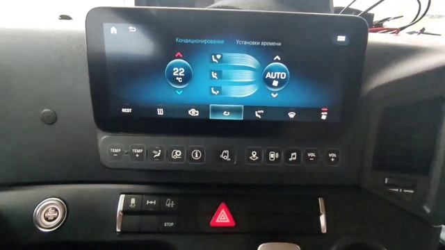 Обзор планшетов НОВОГО АКТРОСА, Крутые функции и Фишки смотреть онлайн