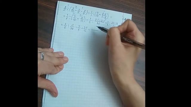 решение упражнений часть 1 смотреть онлайн