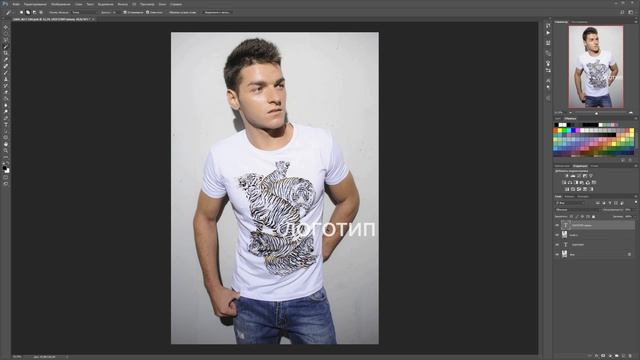 как убрать текст с фотографии смотреть онлайн