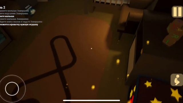 Прохождение игры Baby in yellow смотреть онлайн