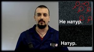 Как отличить гранит от подделки? Выбираем гранитный памятник.