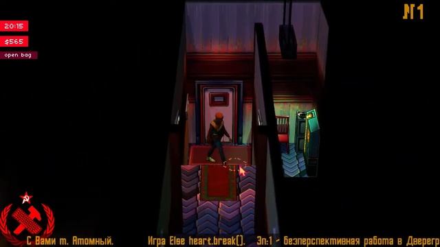 + Else Heart.break() +1+ путешествие в программирование