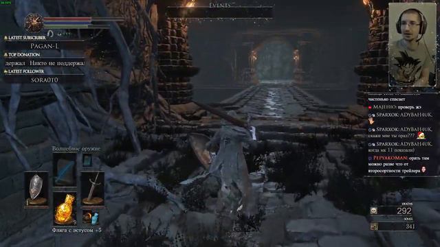 Время пришло пройти Dark Souls III. смотреть онлайн