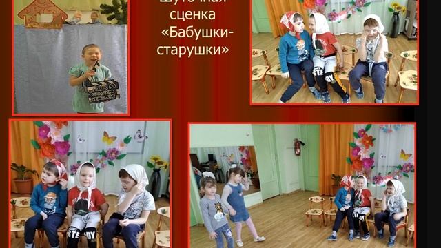 Отчет по самообразованию смотреть онлайн