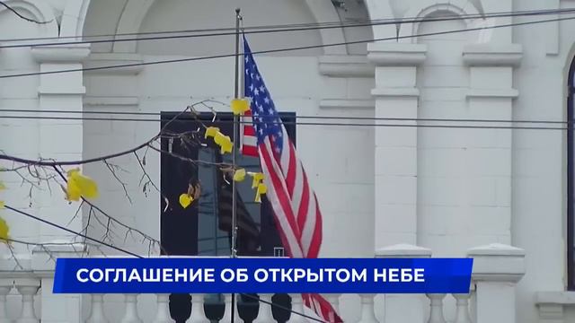 Хорошие времена Primul în Moldova 19:00 16 мая 2023 смотреть онлайн