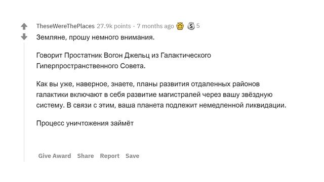ВЕСЬ МИР СЛЫШИТ ТЕБЯ 30 СЕКУНД. ЧТО ТЫ СКАЖЕШЬ? ? смотреть онлайн