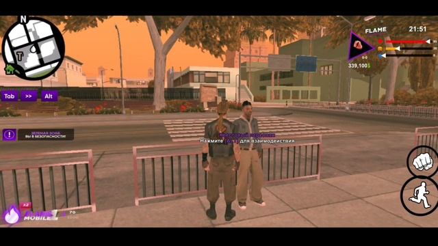 ❗САМЫЙ ЛУЧШИЙ СЕРВЕР В SAMP MOBILE - FLAME RP?! ❗ОБЗОР ФЛЕЙМ РП, СТОИТ ЛИ ИГРАТЬ НА FLAME RP? смотреть онлайн