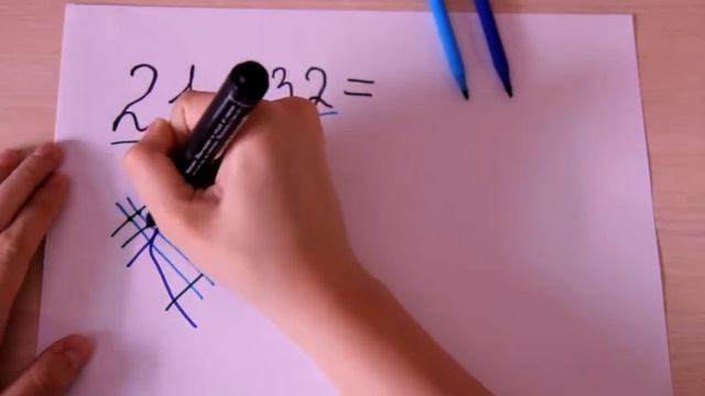 Лайфхак: "Методы умножения двузначных чисел" смотреть онлайн