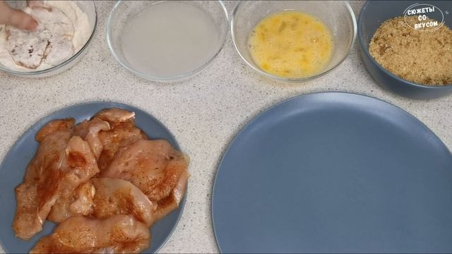 Веганские Кулинарные Рецепты со Вкусом