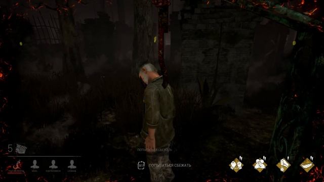 ОБЗОР-УИЛЬЯМ "БИЛЛ" ОВЕРБЕК(WILLIAM OVERBECK)/УНИКАЛЬНЫЕ ПЕРКИ ВЫЖИВШИХ/ГАЙД [Dead by Daylight] #13 смотреть онлайн