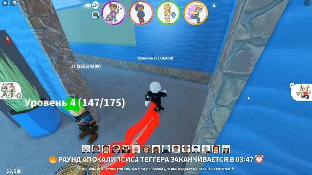 НОВЫЕ ЛИМИТКИ В РОБЛОКС ТОП ИЛИ НЕТ? // Ralph Lauren The Winter Escape смотреть онлайн