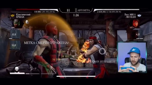 КАК ПОЛУЧИТЬ БЕСПЛАТНЫЙ АЛМАЗНЫЙ НАБОР В ПОДАРОК НА НОВЫЙ ГОД В МК МОБАЙЛ! ЧЕЛЛЕНДЖ В 200 БОЮ!