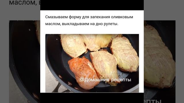 Так куриную грудку вы ещё не готовили. Самый вкусный рецепт: легко, сытно и очень сочно смотреть онлайн