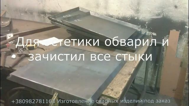 Филёнчатые ворота (Шоколадка) своими руками смотреть онлайн
