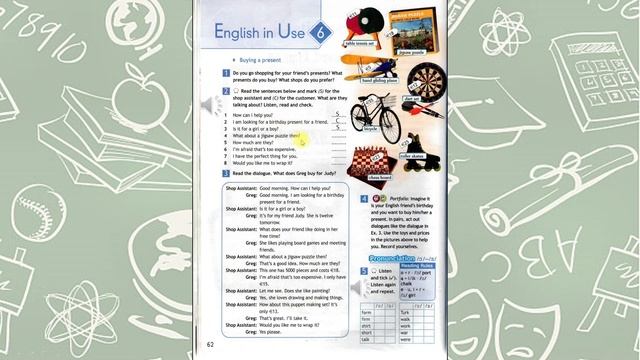 Spotlight 6. Модуль 6. English in Use. смотреть онлайн