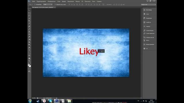 Как сделать Обои для "YouTube" смотреть онлайн