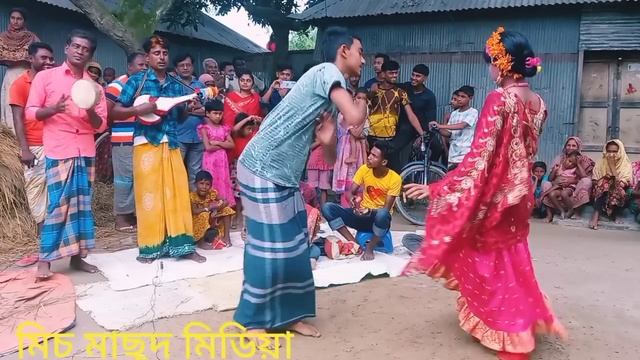 কলার গাছে ধলা রে সাধু ,সাধু লোককে ফুটলো কাটা বিয়ের গীত মিচ মাছুদ মিডিয়া смотреть онлайн