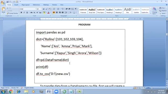DATA HANDLING USING PANDAS-I | IMPORTING/EXPORTING DATA BETWEEN CSV FILES AND DATAFRAMES | IP смотреть онлайн