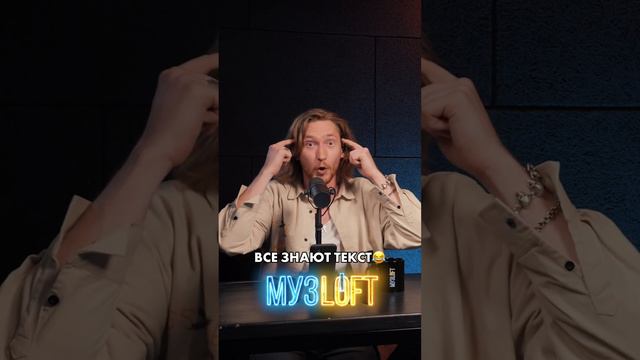 Как вам такое «Солнце Монако» Люси Чеботиной?🔥 22 место в ТОП каверов смотреть онлайн
