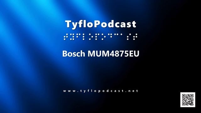 Bosch MUM4875EU смотреть онлайн