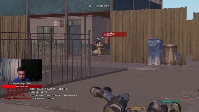 Warface Stream Демоняшк ASMR для тяночек :3 смотреть онлайн