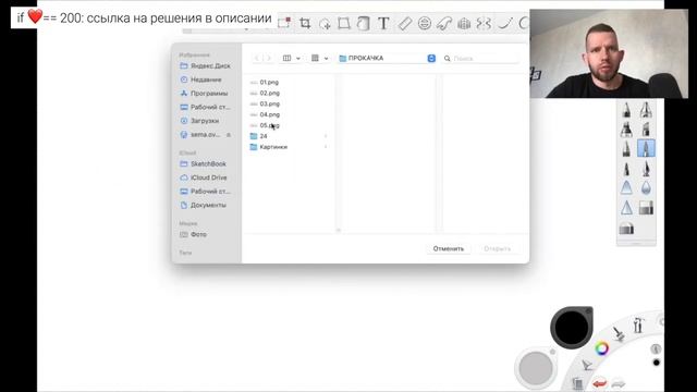 Решаем задачи 24 из сборника Кулабухова | ЕГЭ 2021 по информатике смотреть онлайн