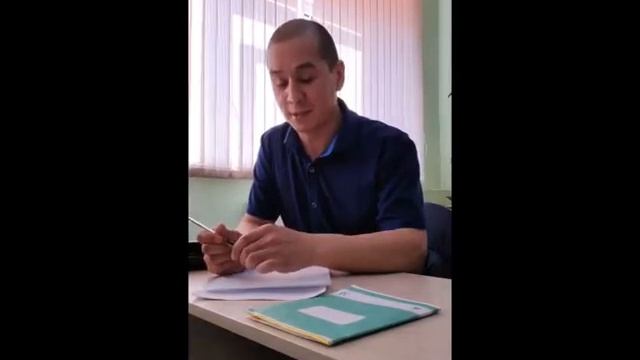 Специалист по ремонту смотреть онлайн