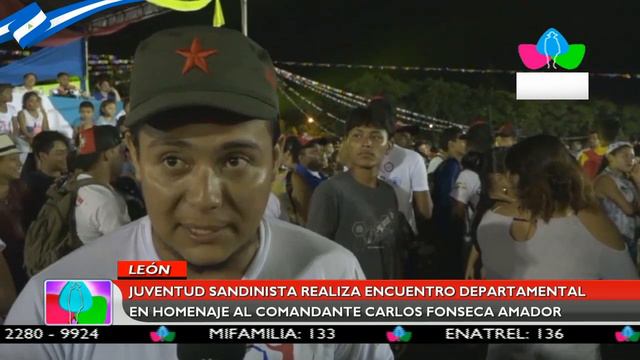 Juventud Sandinista realiza encuentro departamental en homenaje al Comandante Carlos Fonseca Amador смотреть онлайн