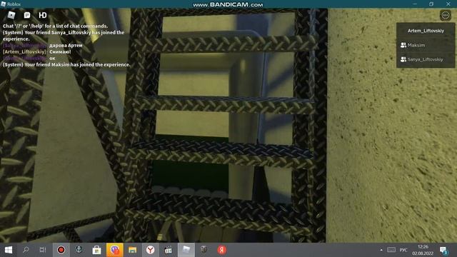 Лифты ЩЛЗ и КМЗ 1992 года и 1980х годов Q=500,320kg V=1м/с by Houses w/ Elevators [HwE]! смотреть онлайн