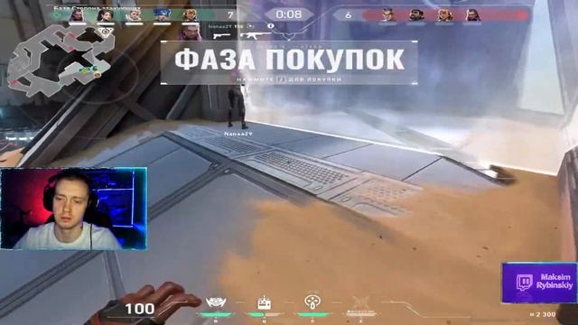 Рейтинги смотреть онлайн