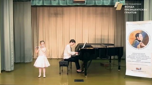 Маренкова Марина Флейта Пикколо Группа О смотреть онлайн