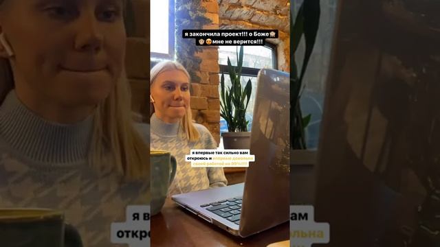 Материнские будни??? Празднование годовщины свадьбы смотреть онлайн