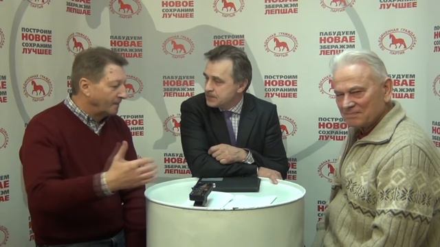 Василий Леонов и Александр Ярошук смотреть онлайн