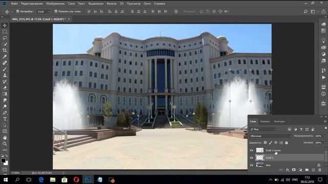 2 видеодарси Photoshop: Зебо кардани китобхона смотреть онлайн