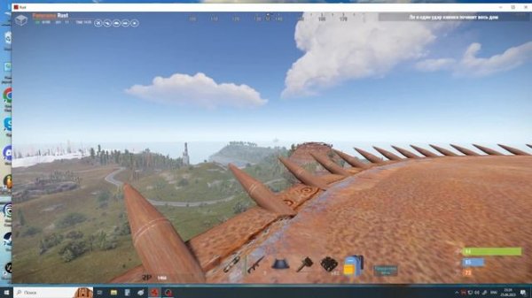 Оповещение о рейде Rust плагин (alertraid Rust plugin)
