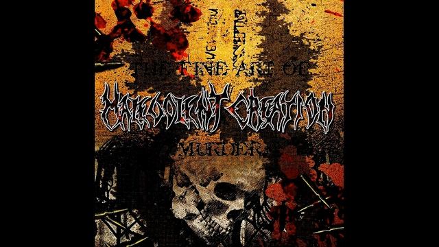 Malevolent Creation - Fracture смотреть онлайн