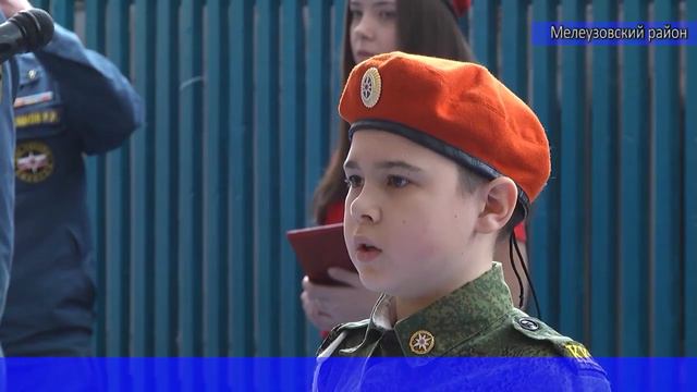 Cобытия недели 25 февраля 2022 смотреть онлайн