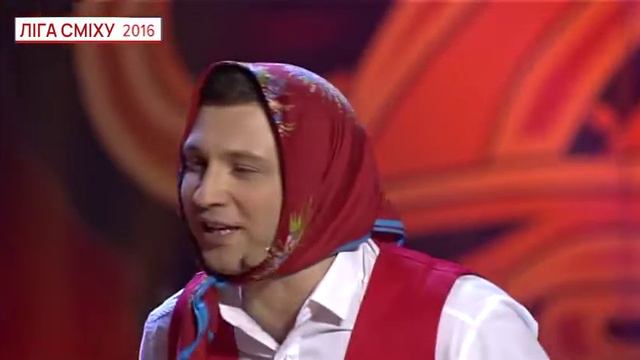 Мем Добрий день, ліга сміху смотреть онлайн