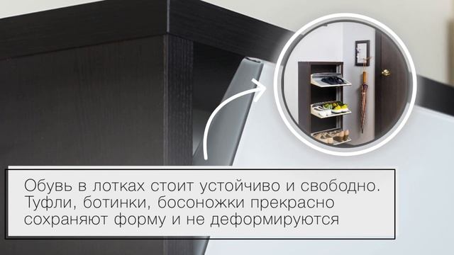 Часто заходят гости Мы можем помочь с обувью смотреть онлайн