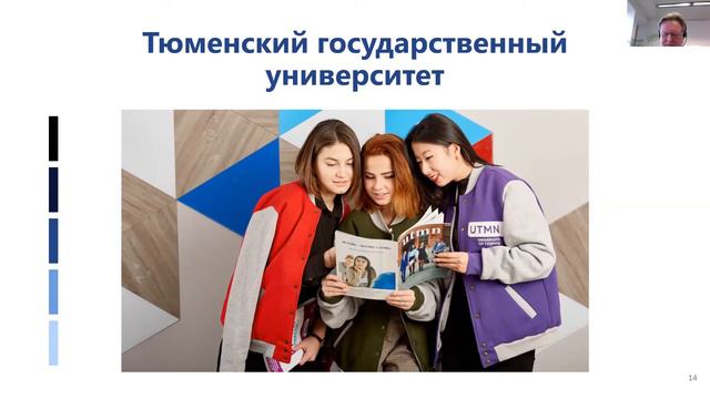 Гунтрам Кайзер: PR-мышление смотреть онлайн