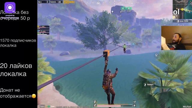 СТРИМ МЕТРО РОЯЛЬ😍ЛОКАЛКИ 👍ФАЙТЫ ИЛИ РАДИК??🤪ЗАХОДИ К НАМ смотреть онлайн