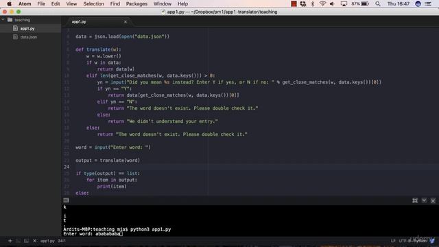 Python 13.12 Build an Interactive English Dictionary - Optimizing the Final Output смотреть онлайн