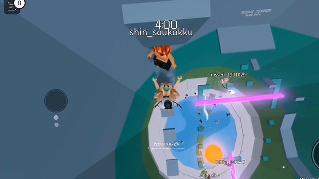 переписка с куклой Каяки?? смотреть онлайн