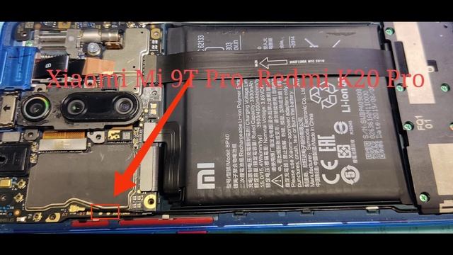 Xiaomi Mi 9T Pro  Redmi K20 Pro Edl Test Point