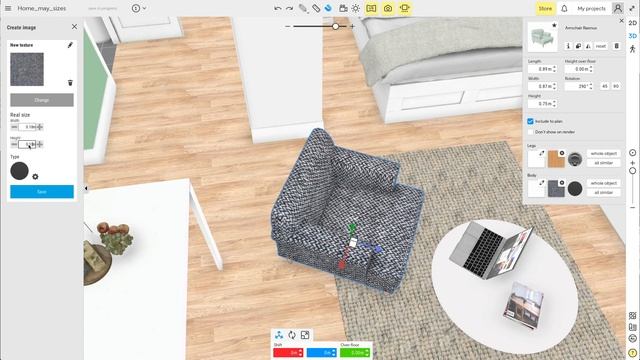 Planoplan 2.0 Uploading textures смотреть онлайн