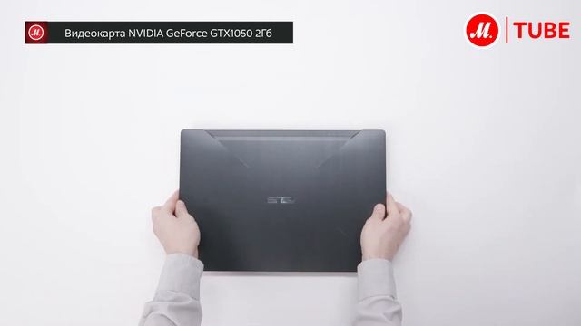 Распаковка игрового ноутбука ASUS FX503VD-E4236T смотреть онлайн